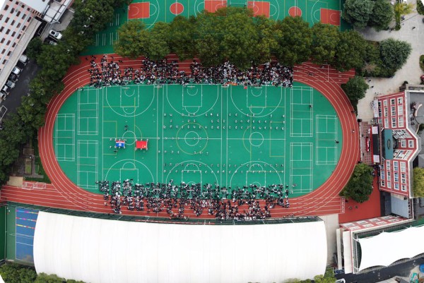학교 운동장