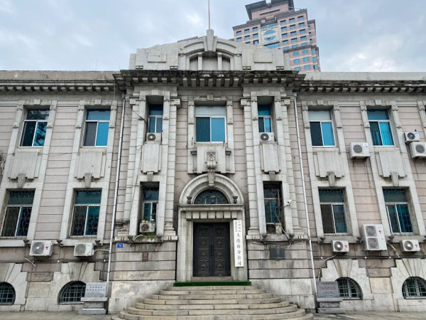 지역사회보건소